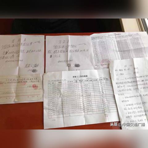 岳阳足球球员工资多少钱