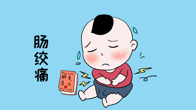 新生宝宝是不是肠绞痛