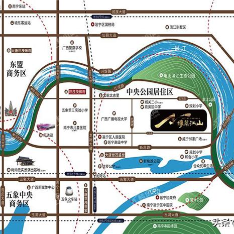 南宁预告登记在网上怎么查询？