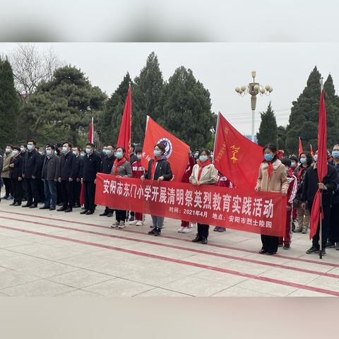 深圳市东门小学怎么样