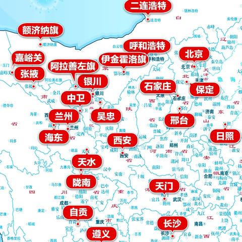 北京新增本土病例27例 ‹ 北京新增感染者情况