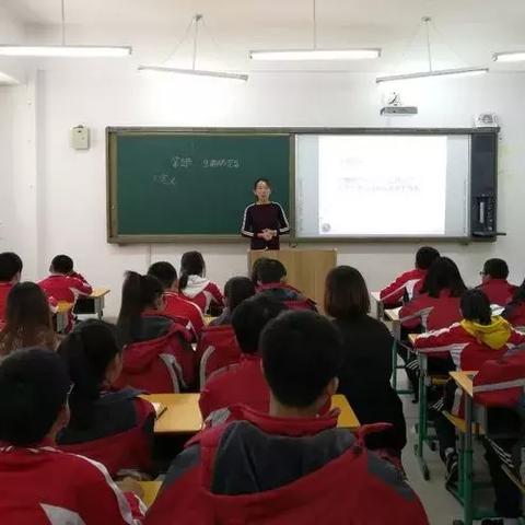 沈阳市一中工作怎么样呀