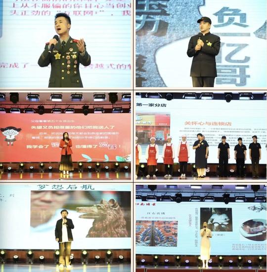 江西兵哥送菜创始人陈堃源荣获第二届“洪城创业故事汇”一等奖