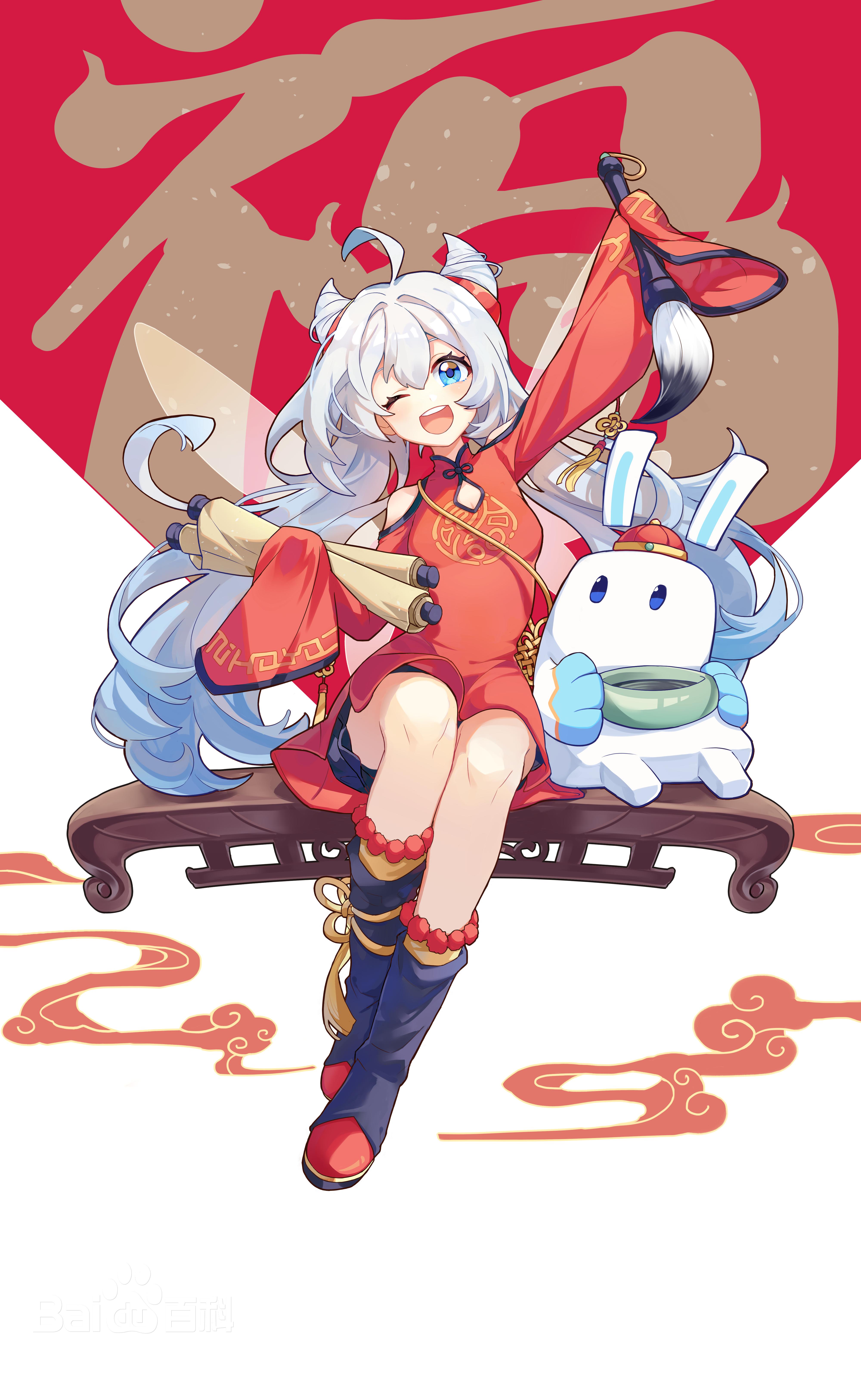 原神米游社账号怎么绑定(原神同一个手机号可以绑定几个)