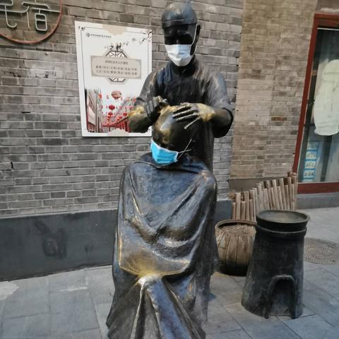 哈尔滨卡通雕塑采购相关长尾关键词有哪些