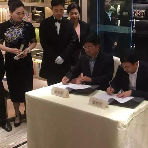 临沂市中医张辉的长尾关键词有什么