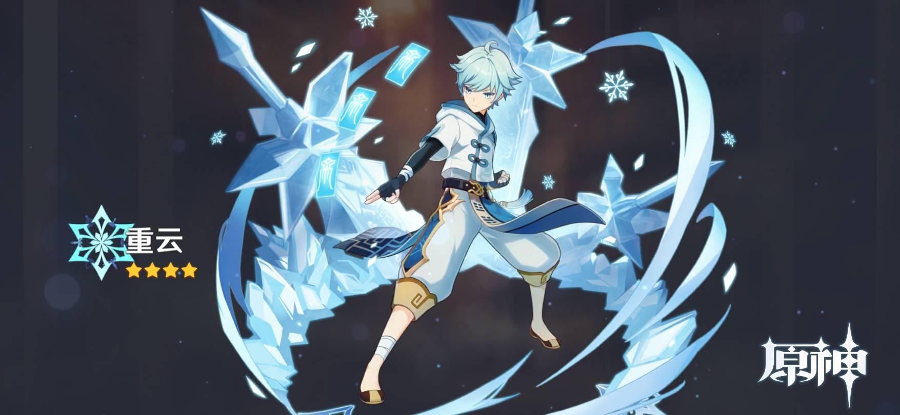 怎么辨别原神是不是开挂(哪一款游戏让你又爱又恨)