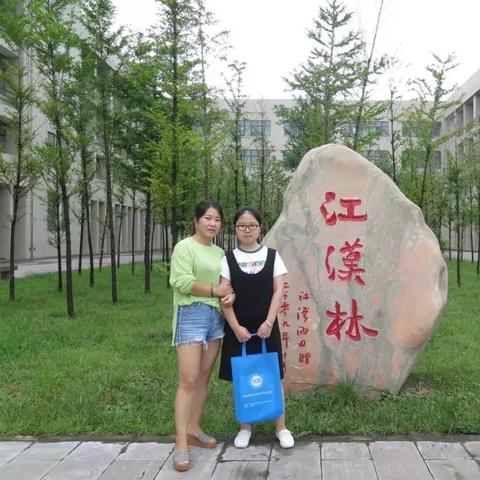 哈尔滨石油通知书的相关长尾关键词有哪些