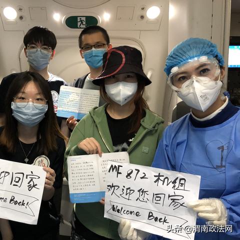 美国各地数千架航班延误