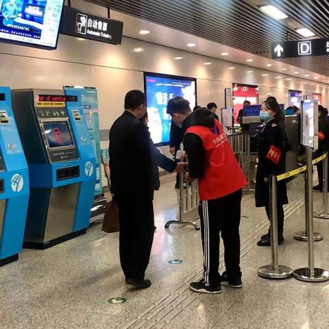 宁波公交驾驶员招聘的长尾关键词有什么