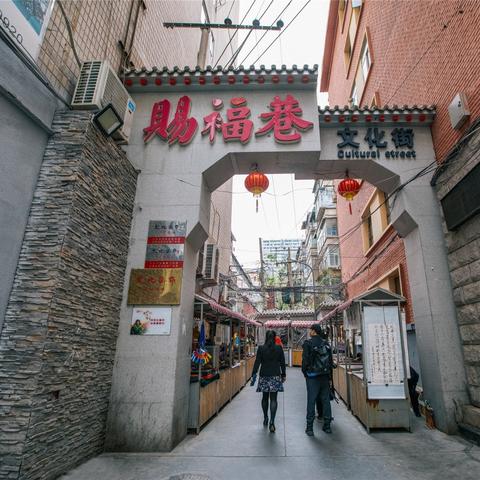 兰州文玩吧的相关长尾关键词有哪些