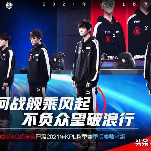 成都市入学积分怎么申请