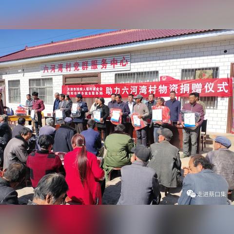 哪个牌子的天津助听器好