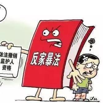 盘点在上海的吉林未婚女生相关关键词有哪些
