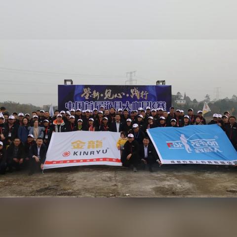 成都市区在哪里可以钓鱼