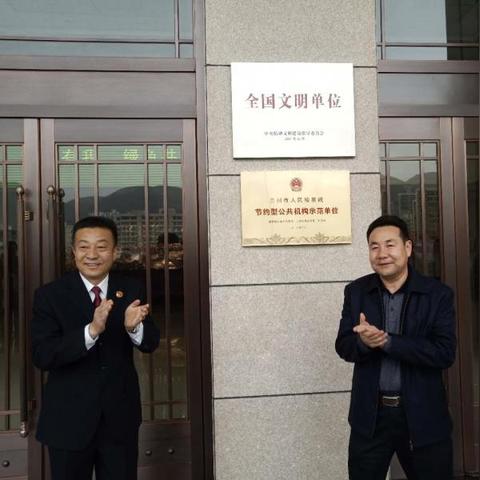 兰州市货车挂牌在哪里办