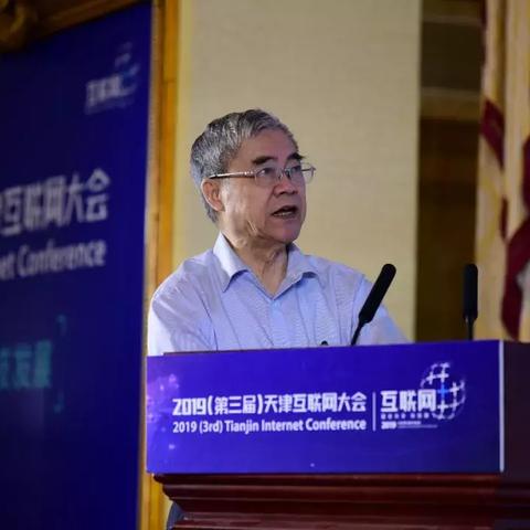 天津宽带选哪个