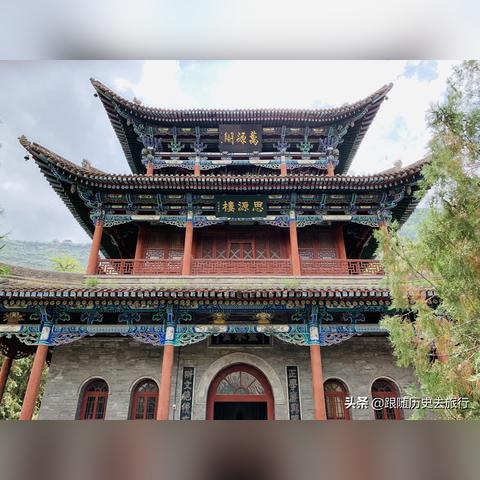兰州市最繁花地带在哪里