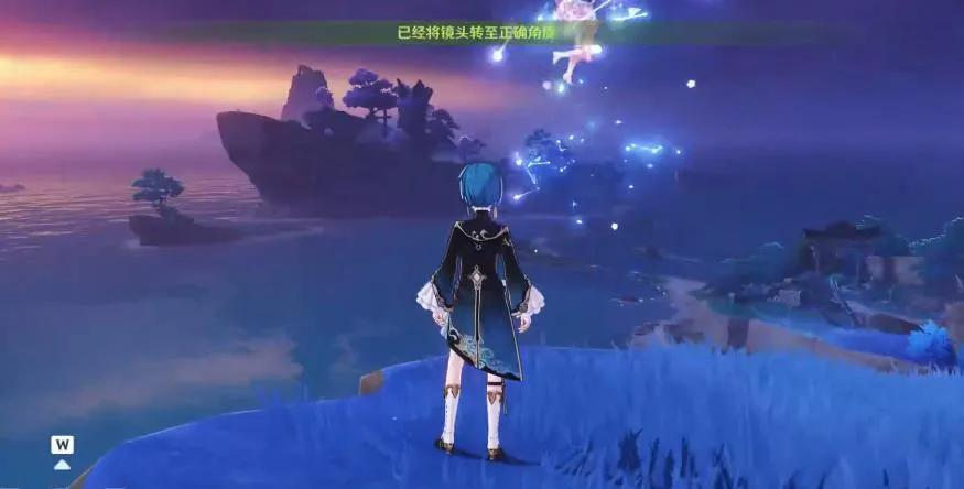 原神稻妻隐藏副本怎么开（原神稻妻4星武器的隐藏点）