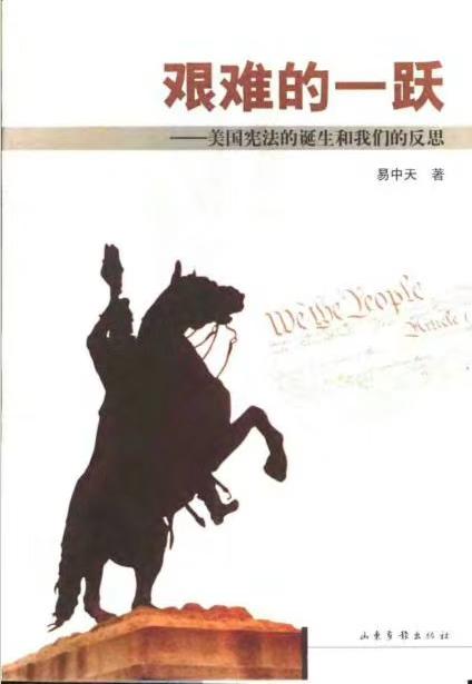 我推荐的一些好书