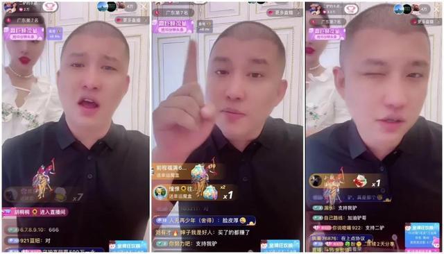 ks直播业务自助下单平台在线
 ,