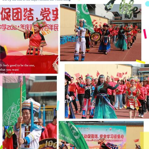 桂林市哪里有体育用品店