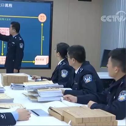 跨境额度去哪里消费
