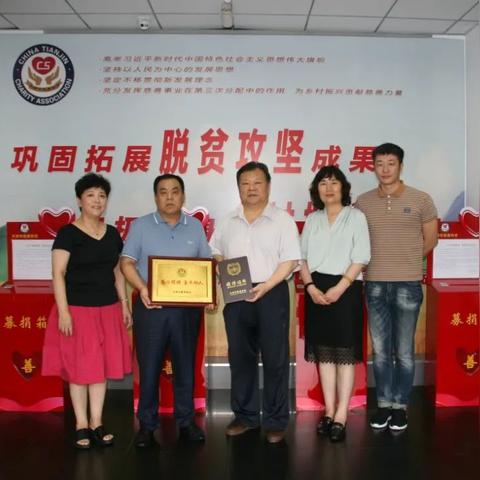 天津新宇彩板工资怎么样