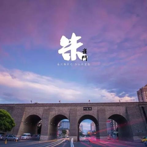 怀化河西安相关长尾关键词有哪些