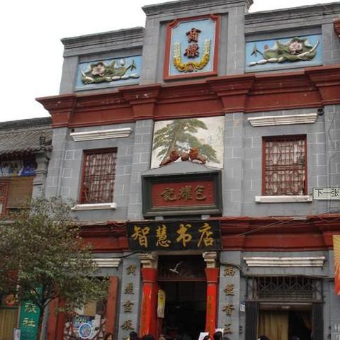 河南开封有什么好玩的地方