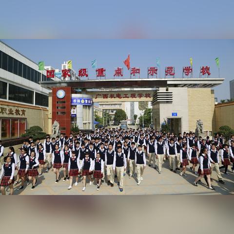 南宁市教师高级职称评审条件？