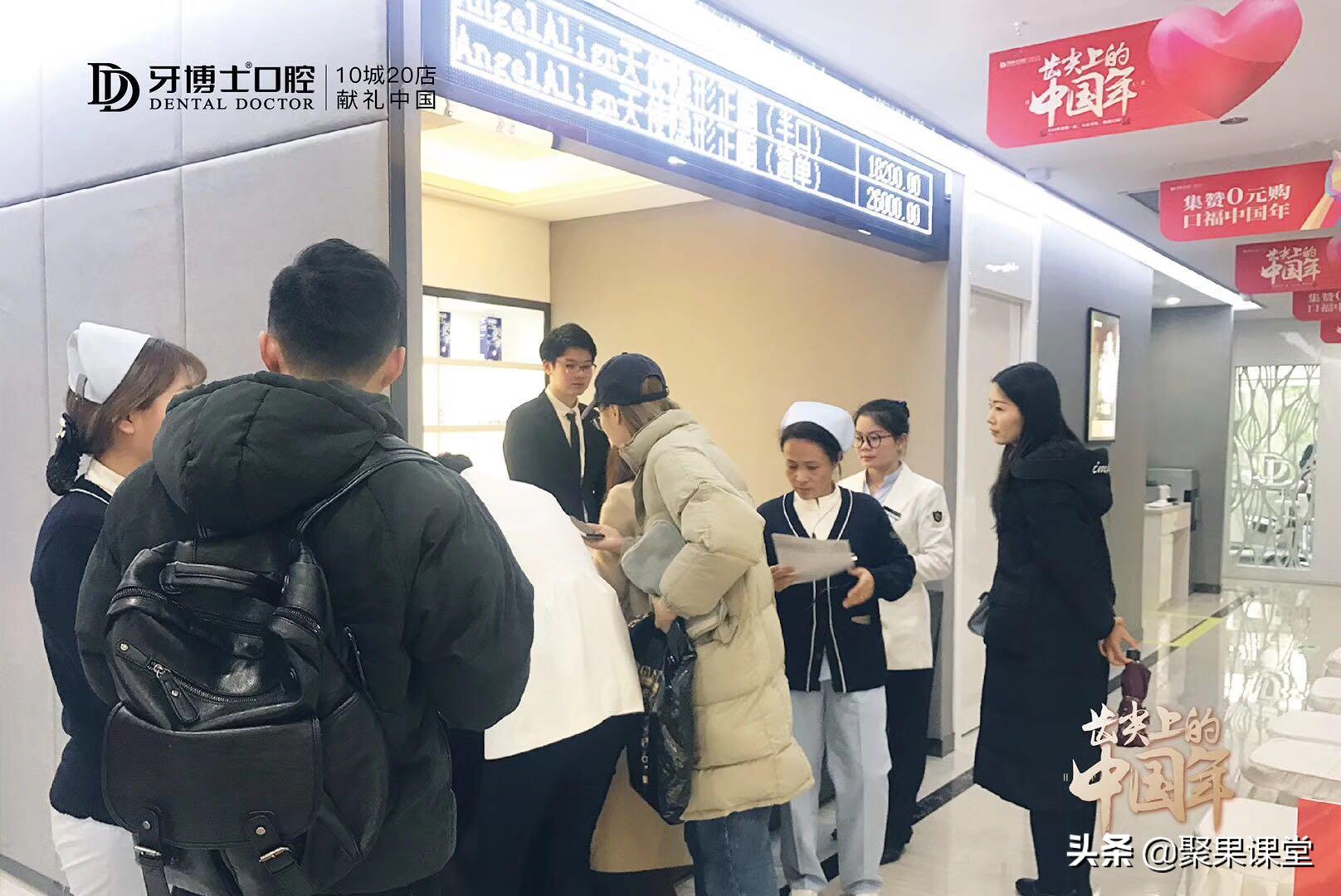 拉新下载app话术