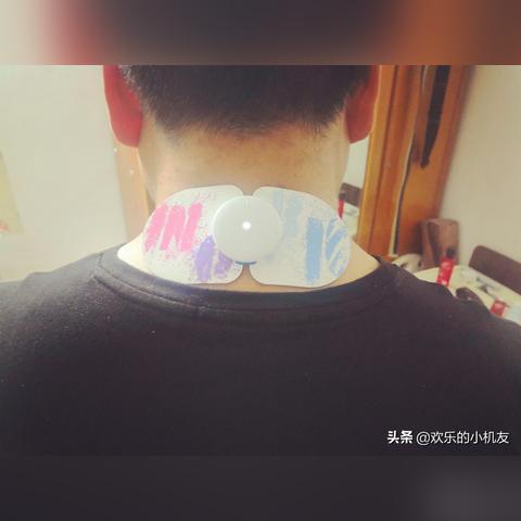 浙江省温州市掌易科技的长尾关键词有哪些