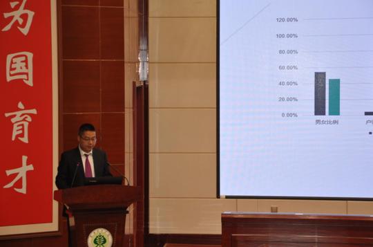 甘肃省新能源职教集团2021年新能源类专业建设研讨会在武威召开