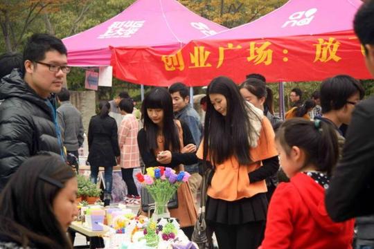 未来3个“小生意”，赚钱能力不输“铁饭碗”，大学生可以考虑