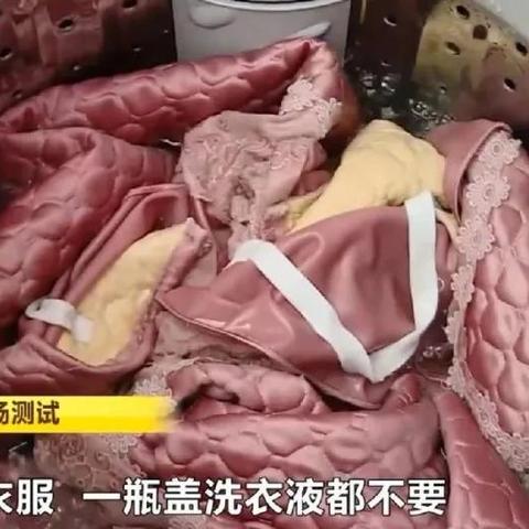 京东深圳到长沙相关长尾关键词有哪些