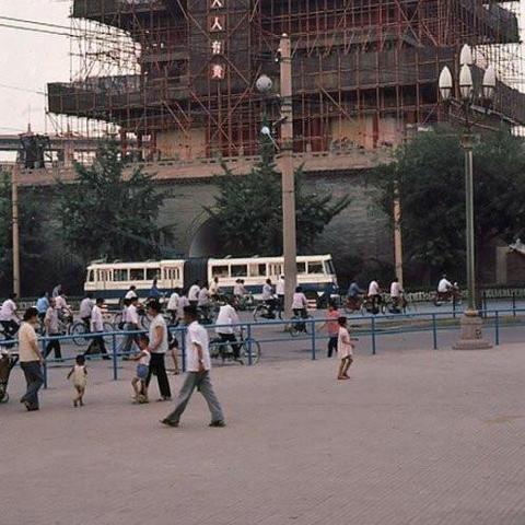 西安市算什么城市