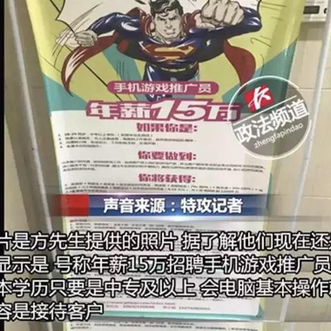 英雄联盟陪玩杭州的相关长尾关键词有哪些