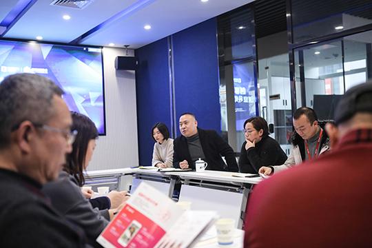 创享·未来丨北盛科技2021年创业导师新春分享会圆满结束