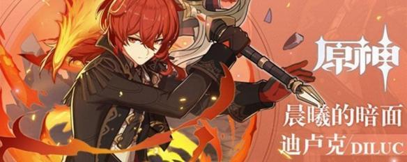 原神债务人技能怎么躲（原神10层3关怎么过）