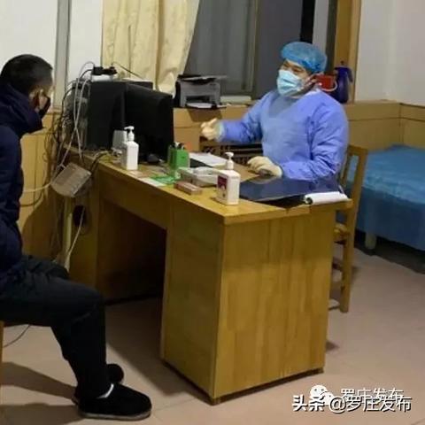 临沂市罗庄交通局局长的长尾关键词有什么