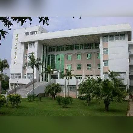 厦门大学法硕分数线的相关长尾关键词有哪些