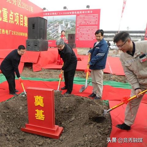 保定市天威西路厂子的长尾关键词有什么