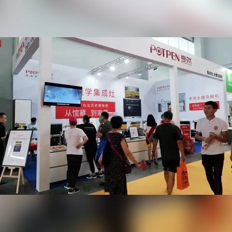 杭州去沈阳旅游相关长尾关键词有哪些