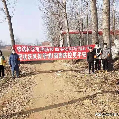 保定市卫生院培训机构有哪些