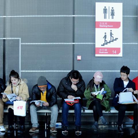 大连市教资面试怎么样