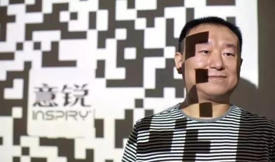 中国二维码之父，苦撑16年的创业之路