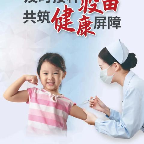临沂市疾控中心招标代理的长尾关键词有哪些