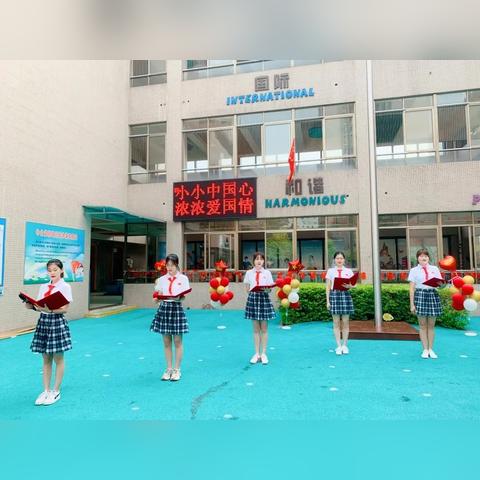 广州市什么幼儿园最贵