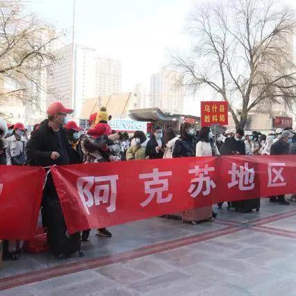 哈尔滨海鱼相关长尾关键词有哪些